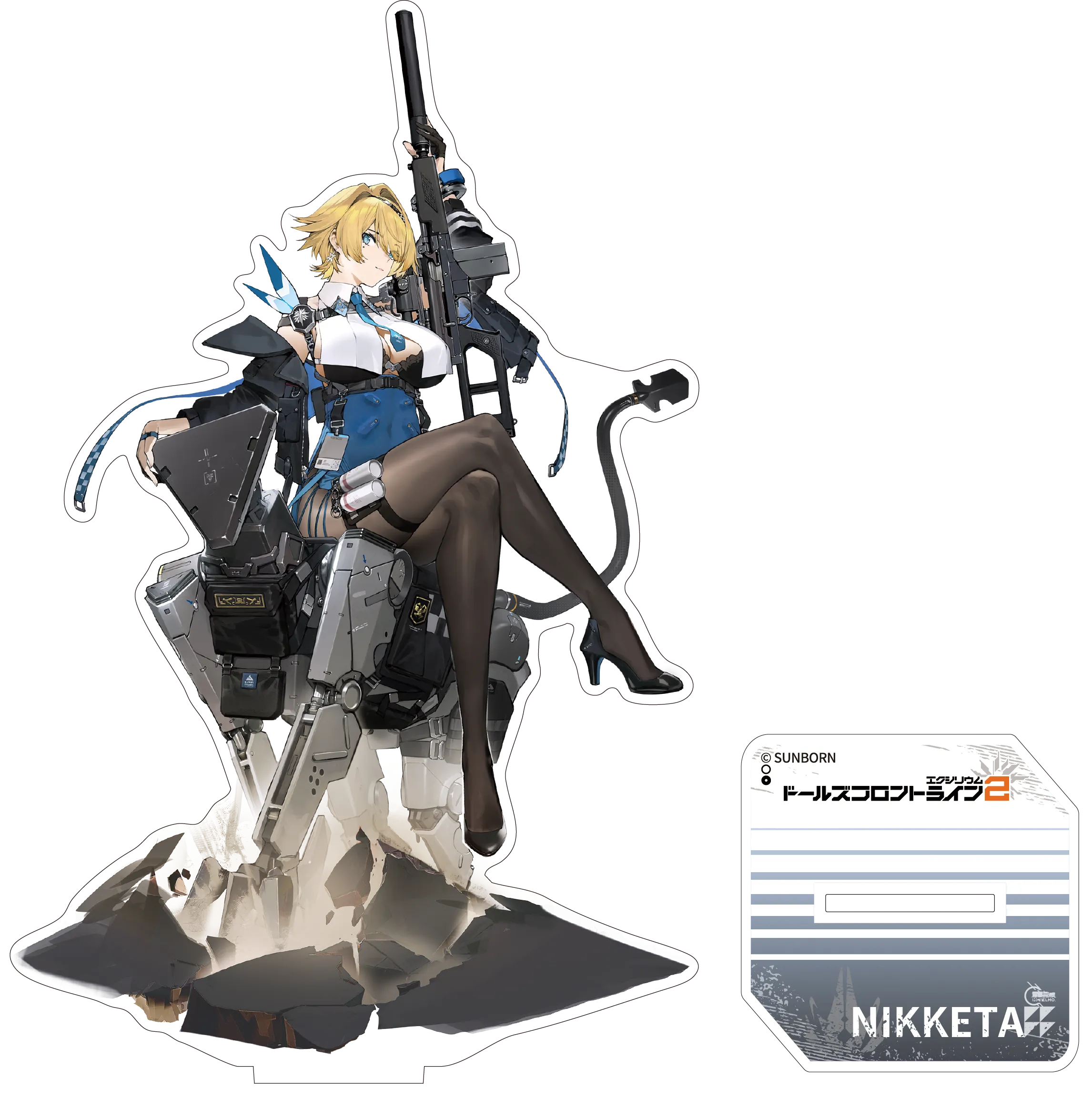 ニキータ(NIKKETA) アクリルスタンド