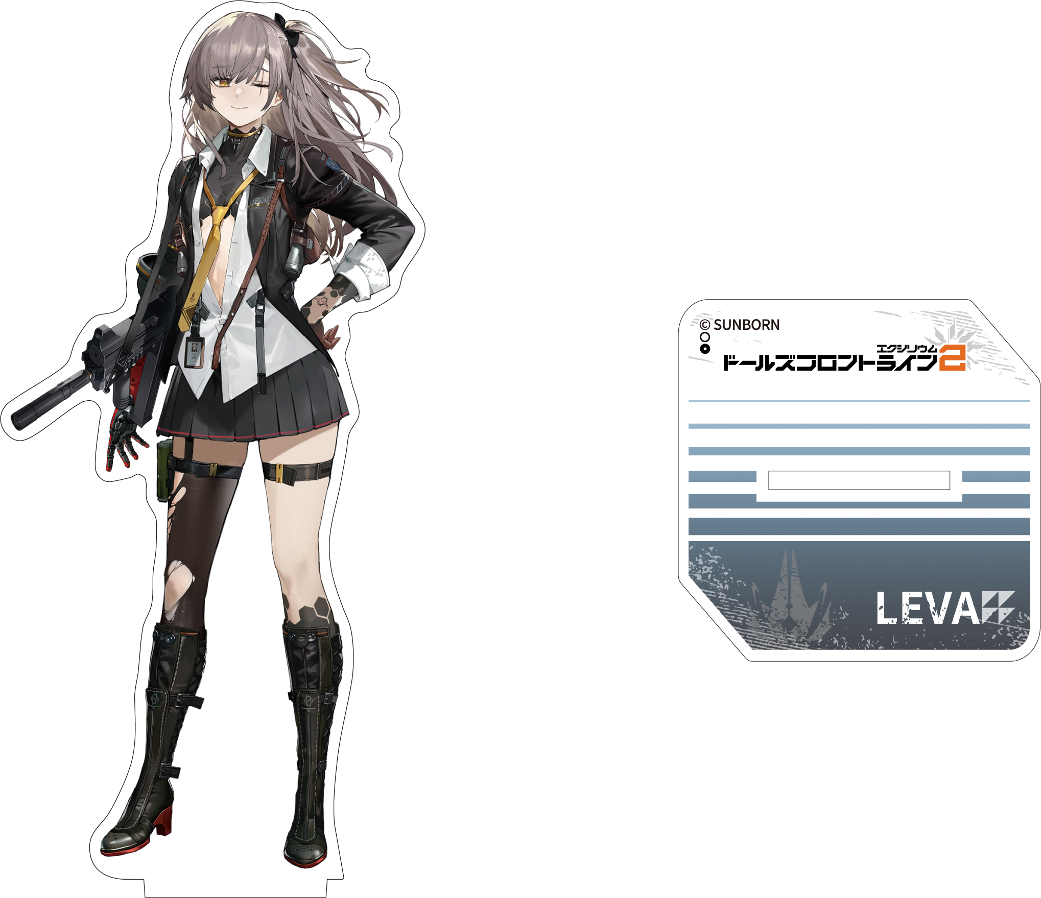 リヴァ アクリルスタンド