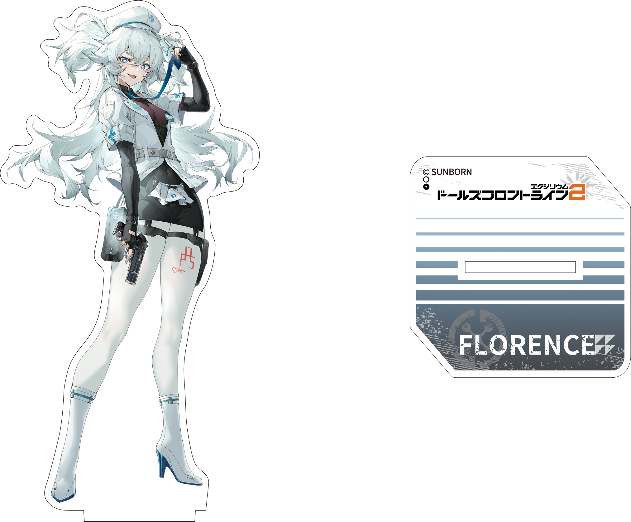 フローレンス アクリルスタンド