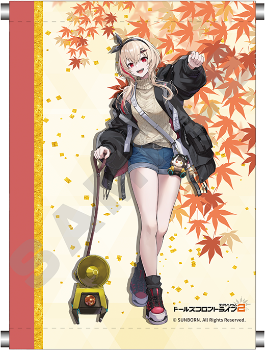 A3タペストリー ソップ