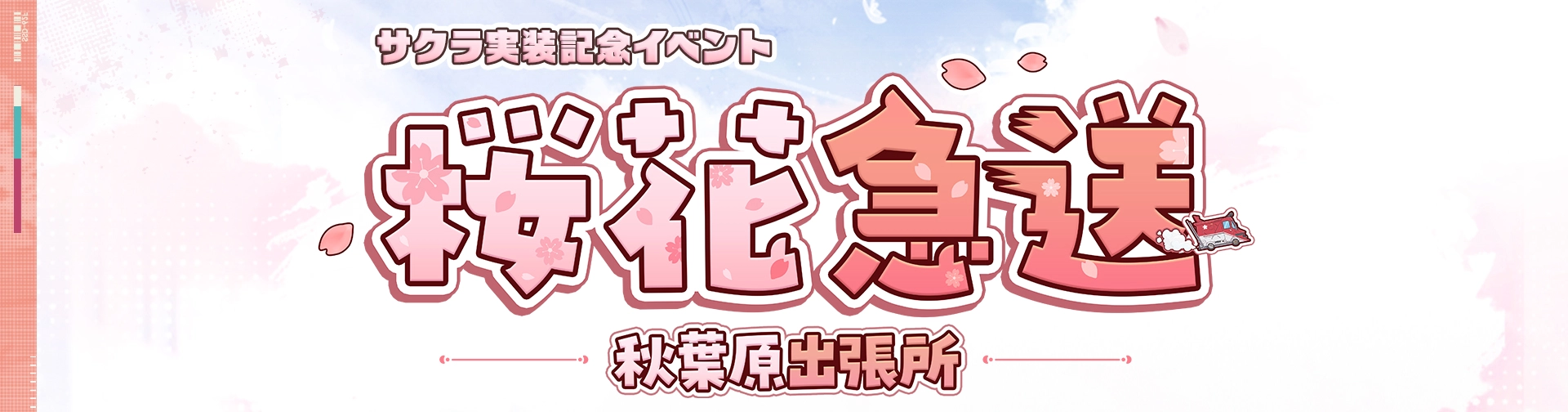 ドールズフロントライン2：エクシリム