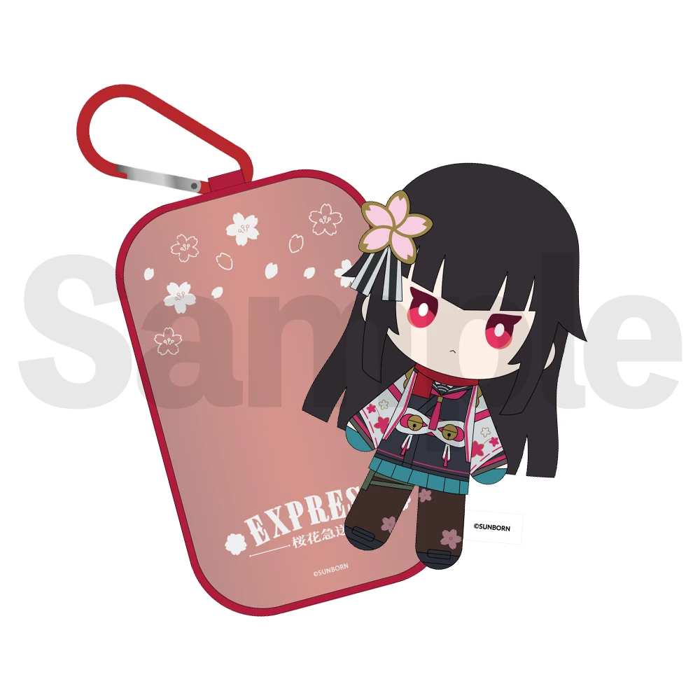 ポーチ入りミニぬいぐるみ サクラ