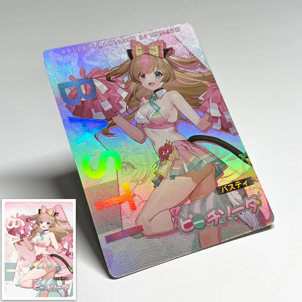 フラッシュカード 2